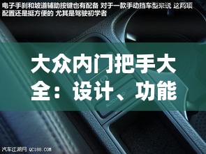 软件定制﻿﻿ 第275页