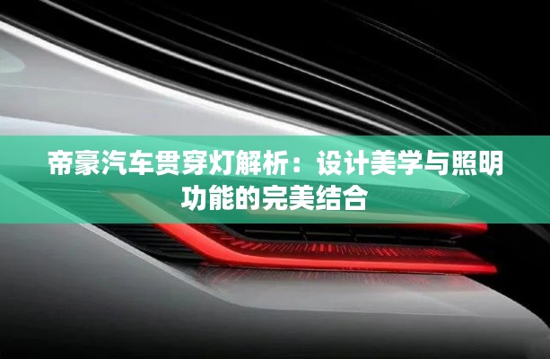 成功案例 第293页