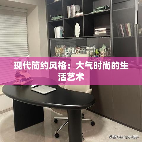 第2263页