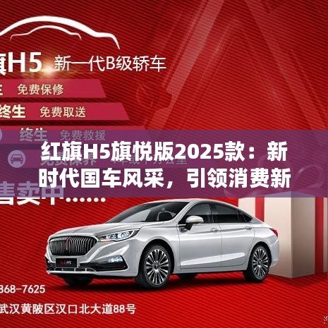 免责声明 第283页