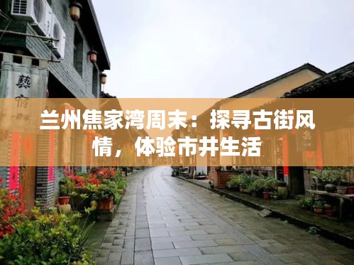 第2251页