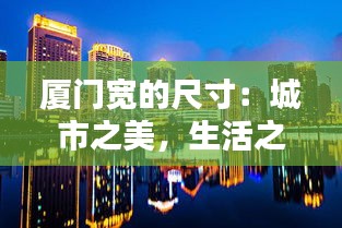 解决方案 第285页
