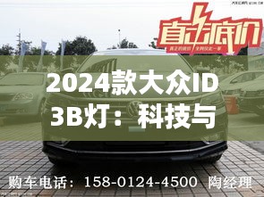 业务体系 第287页