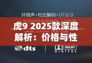免责声明 第282页