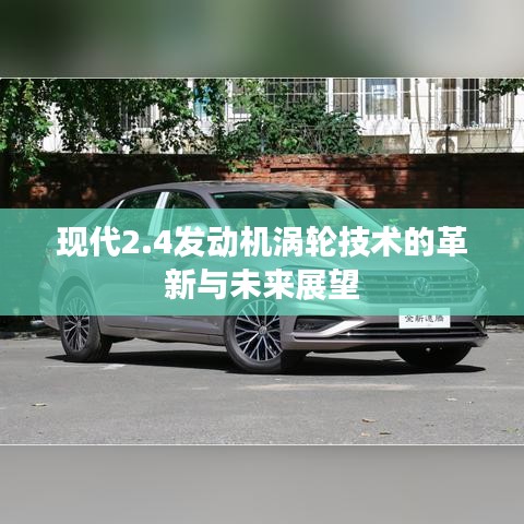 业务体系 第286页