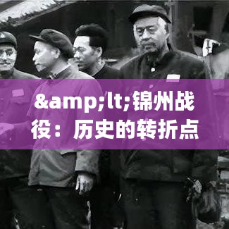 解决方案 第284页