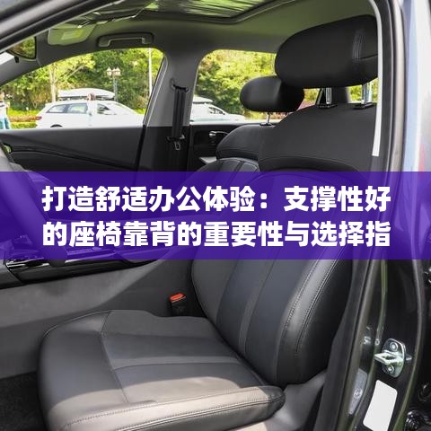 解决方案 第282页