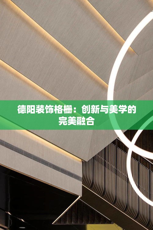 免责声明 第280页