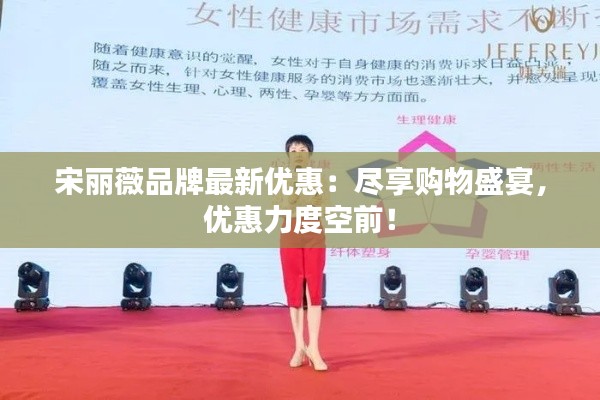 解决方案 第281页