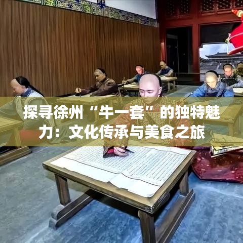 建站学院﻿﻿ 第279页