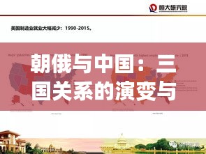 成功案例 第288页