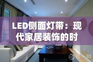 解决方案 第279页