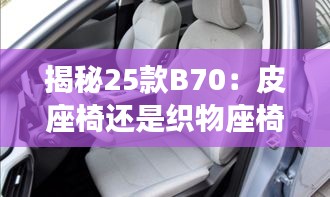 成功案例 第286页