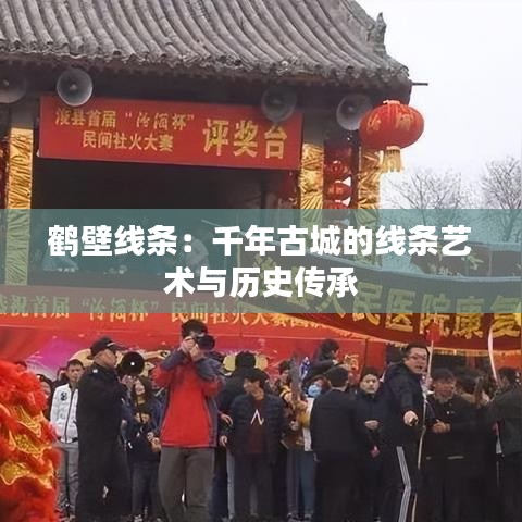 解决方案 第278页