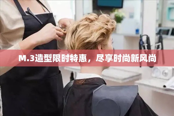 业务体系 第281页