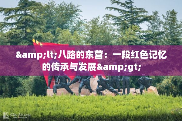 免责声明 第275页