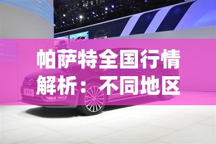 建站学院﻿﻿ 第277页