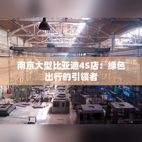 软件定制﻿﻿ 第266页
