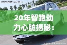 业务体系 第280页