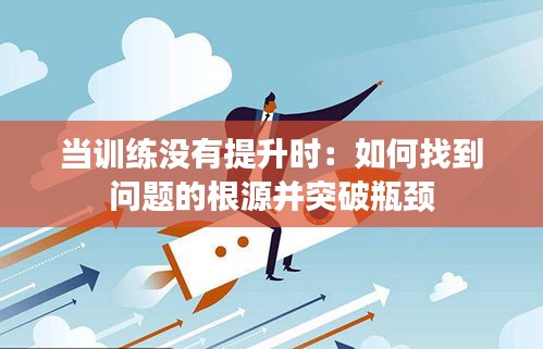 解决方案 第277页