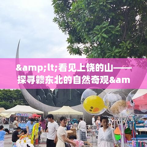 首当其冲 第4页