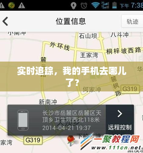 解决方案 第276页
