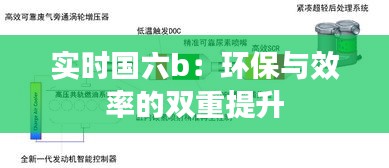 软件定制﻿﻿ 第264页