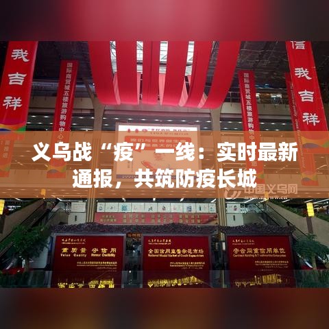 软件定制﻿﻿ 第263页