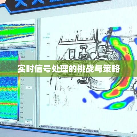 天生丽质 第5页