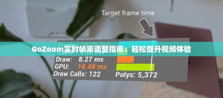 贵不期骄 第3页