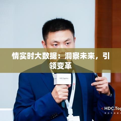 笔走如飞 第4页