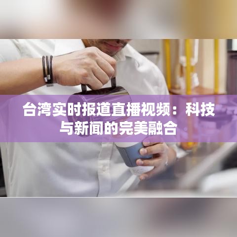 百不得一 第4页