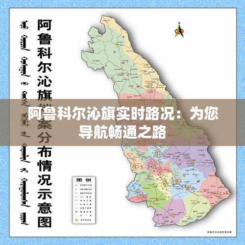 尘土飞扬 第4页