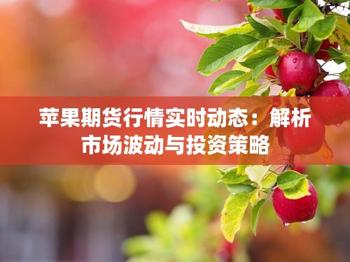 不翼而飞 第4页