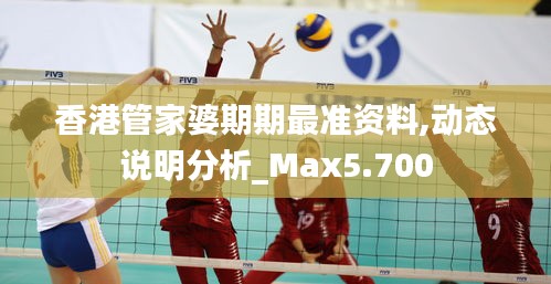 生离死别 第4页