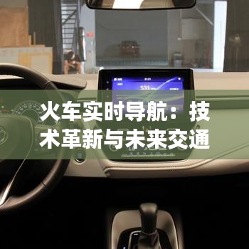 第2046页