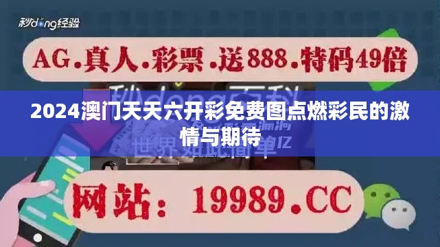 莺声燕语 第3页