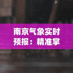 束手就缚 第4页