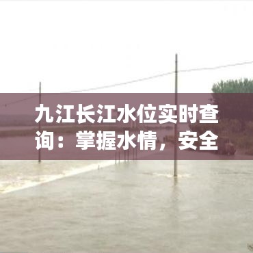 风流人物 第4页