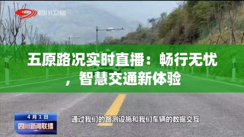 学贯中西 第3页