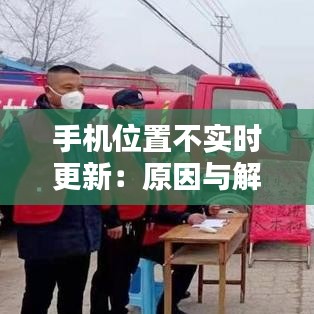 六鹢退飞 第3页