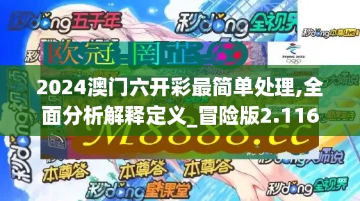 一席之地 第4页