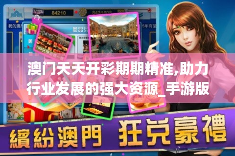 成功案例 第227页