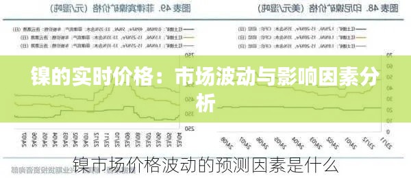 不期而遇 第3页
