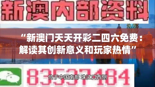 软件定制﻿﻿ 第206页