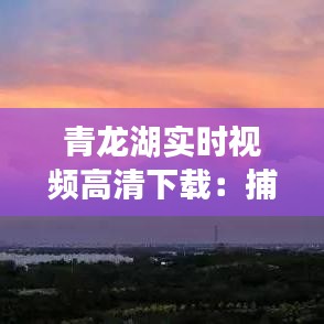 见仁见智 第3页