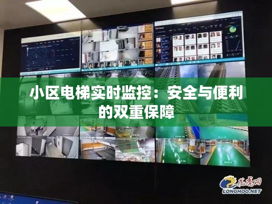 凿壁偷光 第3页