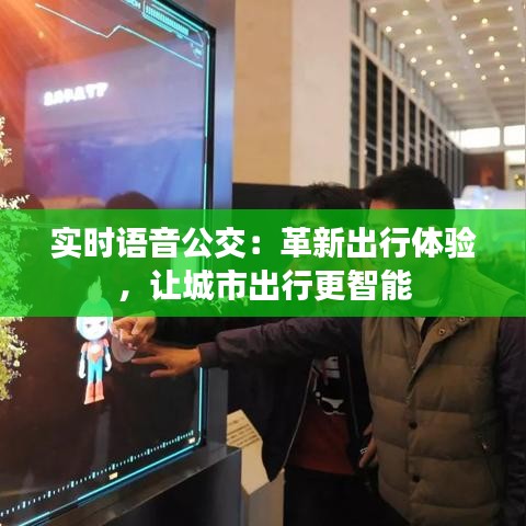 夸夸其谈 第3页