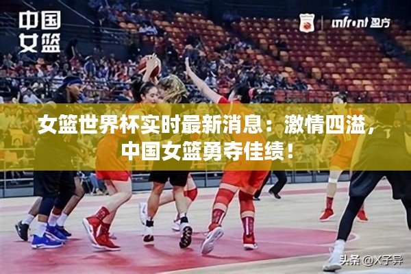 龙飞九五 第3页