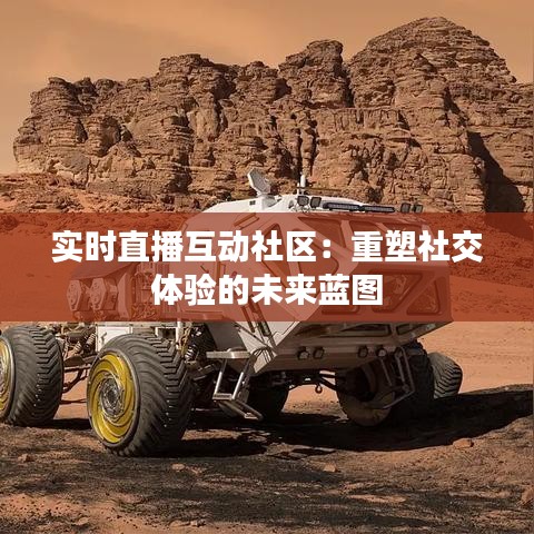 犯而不校 第4页